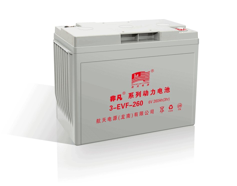 AGM start stop battery