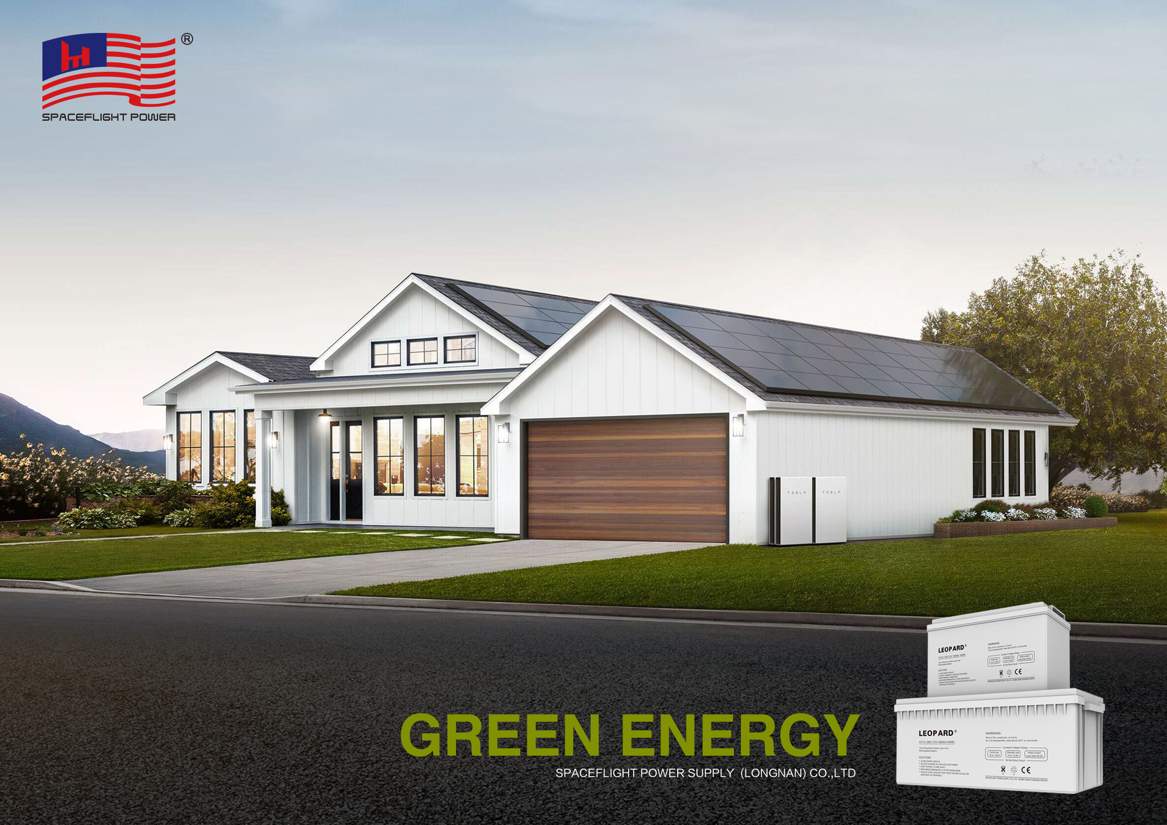 best option battery manufacturer 3