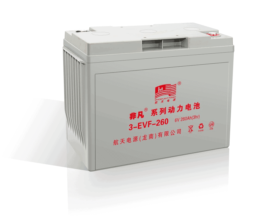 Lead acid battery